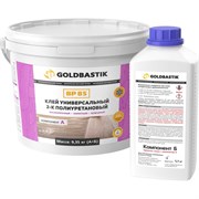 Универсальный полиуретановый клей GOLDBASTIK 2-К