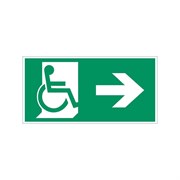 Пиктограмма для аварийно-эвакуационного светильника giant/vision/twofold/evade VARTON V5-EM03-60.003.030