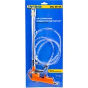 Пневматический пистолет для мойки деталей PARTNER PA-DG-10-EK