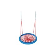 Качели ЧУДЕСНЫЙ САД 035.5 Корзинка-Паутинка
