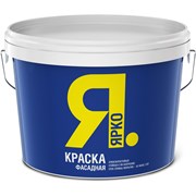 Фасадная краска ЯРКО И484.3