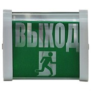 Светильник SVET НБП 02-15-001