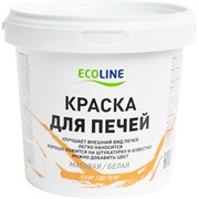 Краска для печей ECOLINE 4607130862674