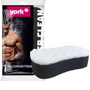Массажная губка для тела YORK Black & White