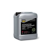 Невымываемый антисептик для защиты древесины в тяжелых условиях эксплуатации MASTERFARBE ХМ-11 PRO