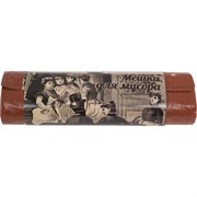 Мешки для мусора Концепция быта VITALUX