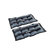 Нейлоновые утяжелители Atemi AAW024