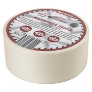 Малярная лента Arnezi 00-01038966