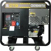Дизельный генератор CTG CD20000TA