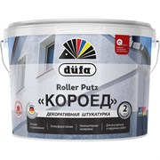 Роллерная декоративная штукатурка Dufa ROLLER PUTZ