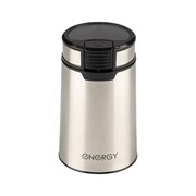 Кофемолка Energy en-112
