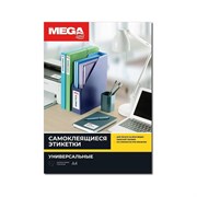 Самоклеящиеся этикетки ProMega 1627423