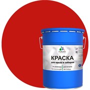 Краска для металлических заборов MALARE 2013931077001