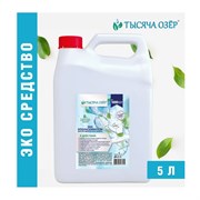 Эко ополаскиватель для посудомоечных машин Тысяча озер 1777