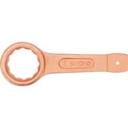 Односторонний ударный ключ накидной SITOMO SIT
