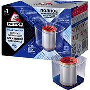 Аквафумигатор Раптор Aq0001