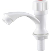 Кран РМС PL3-269F