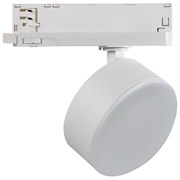 Трековый светильник KANLUX btlw 18w-940-w
