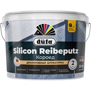 Штукатурка Dufa Silicone Reibeputz