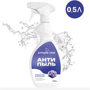 Универсальное чистящее средство для всех поверхностей NOVELHIM 13 Universal