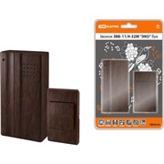 Беспроводной звонок TDM ELECTRIC ЗББ-11/4-32М ЭКО