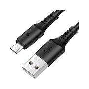 Usb кабель Borofone bx47 coolway
