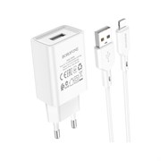 Сзу Borofone ba68a glacier