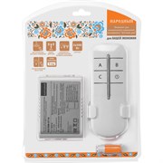 Комплект для беспроводного управления освещением TDM ELECTRIC народный пу3-мk-н-3