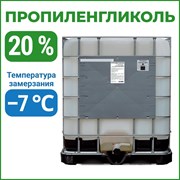 Пропиленгликоль APIS RUQ-012-0003