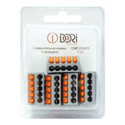 Пятипроводная соединительная клемма DORI СМК 222-415