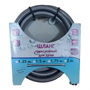 Шланг для душа TUBOFLEX ШДПВХTF200черный