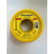 Фум лента Сантехкреп 2.4.7.