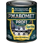 Грунт эмаль по ржавчине Красковия PROFI SPRINT