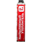 Напыляемый утеплитель MARCON ВИ НУВИ