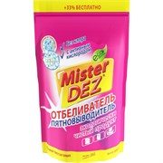 Отбеливатель-пятновыводитель Mister DEZ 133