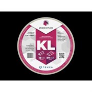 Усиленная двухсторонняя клейкая лента Изоспан KL+