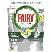 Капсулы для посудомоечной машины Fairy Platinum All in One Лимон