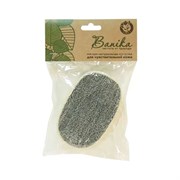 Мочалка Banika Брикет