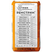 Высокопрочная смесь для ремонта бетона СТРИМ Ремстрим Т