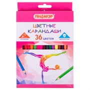 Карандаши цветные ПИФАГОР для девочек "БЫСТРЕЕ! ВЫШЕ! СИЛЬНЕЕ!", 36 цветов, натуральное дерево, 181814