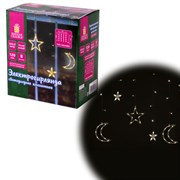 Электрогирлянда-занавес комнатная "Звезды, луна", 3х0,8 м,120 LED, тёплый белый, 220 V, контроллер, ЗОЛОТАЯ СКАЗКА, 591360