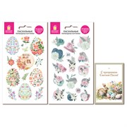 Переводные картинки для яиц НАБОР 2 листа 20x11см "Весенние" открытка ЗОЛОТАЯ СКАЗКА 592651