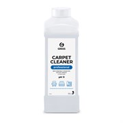 Средство для чистки ковров, мягкой мебели и текстиля 1л GRASS CARPET CLEANER PROFESSIONAL, 215100