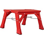 Универсальная складная алюминиевая подставка НОВАЯ ВЫСОТА 2127201-033