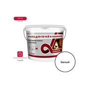 Термостойкая краска для печей и каминов ALFAVIT Альфа
