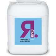 Антисептическая грунтовка ЯРКО О01036.4