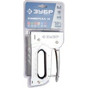 Степлер ЗУБР ПРОФИ