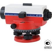 Оптический нивелир GEOBOND N7-24