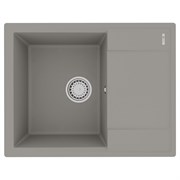 Мойка Lemark IMANDRA 640 цвет: грей