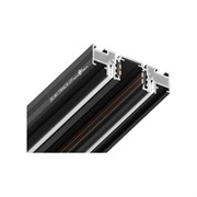 Шинопровод для монтажа в натяжной потолок Novotech FLUM